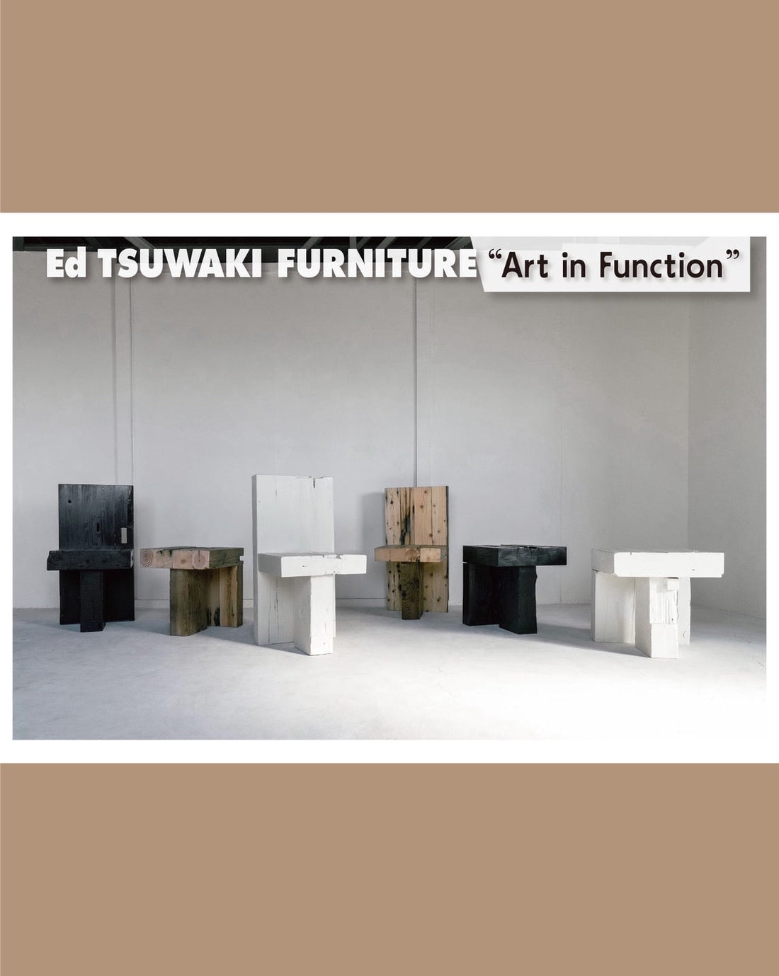 Ed TSUWAKI × MASH＿ROOM の展示会のご案内