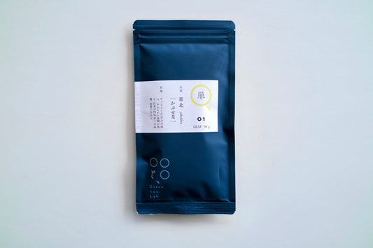 「お茶の富澤。」のお茶