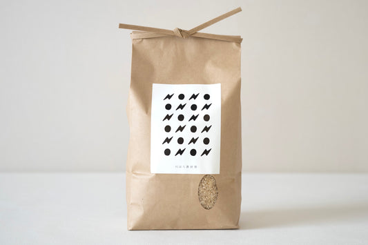 2025年新米 玄米(予約販売)